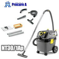 ケルヒャー NT30/1Ap 乾湿両用掃除機 ミドルクラス 30L 1.148-228.0 KARCHER ケルヒャージャパン ●YA513