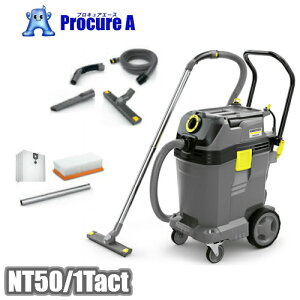 �P���q���[ NT50/1 Tact �O���[ �Ɩ��p�������p�N���[�i�[�i�������p �|���@�j��NT55/1 Tact�̌�p�i��1.148-408.0/�P���q���[�W���p���i���j/KARCHER ��ya513