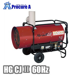 É@ HGCJ2iHGCJIIj 60Hz ԐڔMq[^[ HG CJ2 y@ll菤iz M g h~ { Hi YA513