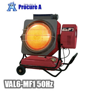 É@ ԊOq[^[ ԊOICq[^[ Ɩp Xg[u  q[^[ oVbNX VAL6-MF1 50HZ {p y@ll菤iz ~jGt VAL6miniF1 VAL6V[Y VAL6MF1 ԊO 