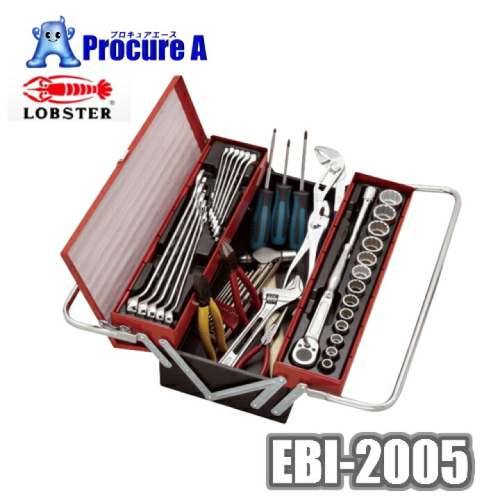 楽天市場】エビ/ロブテックス EBI2005 エビちゃん工具セット 全45点  