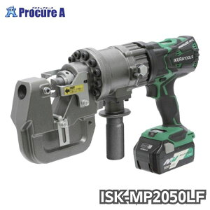 ��ǐ��@ �R�[�h���X�p���`���[(50158) ISK-MP2050LF 1�� ��YA513