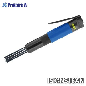 育良精機 ライトニードル(61008) ISK-NS16AN 1台 ●YA513