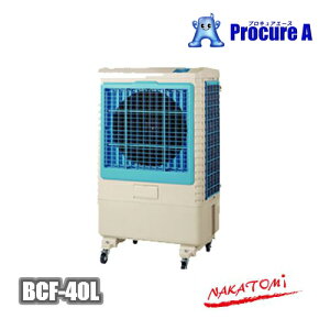 iJg~ ╗ ╗@ Ɩp ^ BCF-40L(N) NAKATOMI YA509