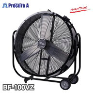 ナカトミ 工場扇 工場扇風機 100cm 床置き 大型 100V ナカトミビックファンBF-100VZ NAKATOMI ●YA509