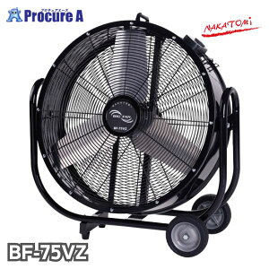 iJg~ H 75cm u ^ A~ iJg~ rbOt@ BF-75VZ BF-75V̌pi NAKATOMI YA509