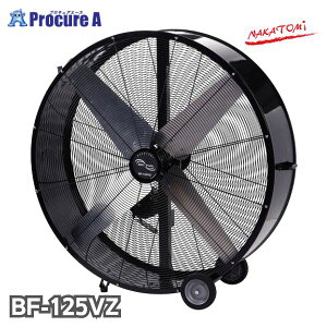 iJg~ H H@ 125cm u ^ 100V iJg~ rbNt@ BF-125VZ NAKATOMI YA509