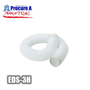 iJg~ nakatomirM_Ng0.8`3mLk^Cv EDS-3H llsyϕszya509