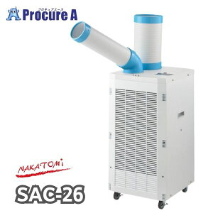 �i�J�g�~ �X�|�b�g�N�[���[ SAC-26 �P��100V 50/60Hz ��U��@�\���� ��}R32 �^���N�e��4L ���� ���t�H���s�v �ǖʐݒu�\ �R���p�N�g�h�����z�[�X �h�����z�[�X�Œ��ڔr���\ ��YA509