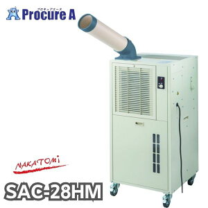 �i�J�g�~ �n�C�}�E���g�N�[���[ SAC-28HM �P��100V ���� ��}R32 �^���N�e��20L ��YA509