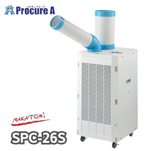 �i�J�g�~ �X�|�b�g�N�[���[ �O��200V SPC-26S ������U��@�\�L�� ��}R32 ���� �^���N�e��4L �ǖʐݒu�\ ��YA509