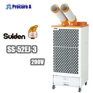 XCf/suiden X|bgGAREX|bgN[[ U@\Ȃ 2 3200V SS-52EJ-3 SS-45EH-3̌pi 206-5354