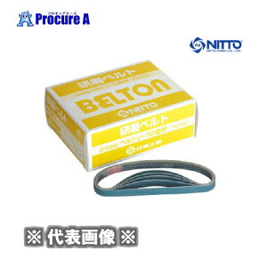 H xgpxg WRjAxg Z#120 41568 (10×330mm) [K]1(50{) dlEK@FB-10N/EBS-10/BB-10A Exg@F10×330mm ExFZ#120 /NITTO/209-8636(2098636)ko521