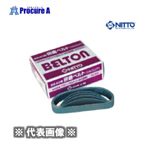 H xgpxg A~ixg A#400 37521i20×330mmj [K]1(20{) dl EK@FBB-20 Exg@F20×330mm ExFA#400 /NITTO/276-1076(2761076)ko521