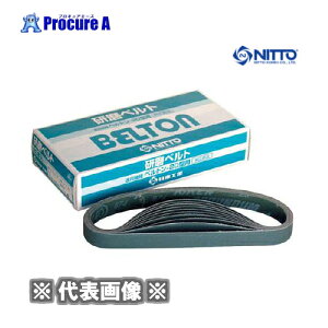 H xgpxg WRjAxg Z#40 90321 (20×520mm) [K]1(20{) dl EK@FB-20N/B-20NB/EBS-20/EBS-20B Exg@F20×520mm ExFZ#40 /NITTO/209-8521(2098521)ko521