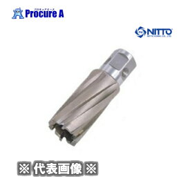 日東工器 ジェットブローチ(ワンタッチタイプ・50L) 18.0×50LNO.16418 117-1968 [K]＜仕様＞・刃径(mm):18.0・最大加工板厚(mm):50日東/NITTO/●ko521