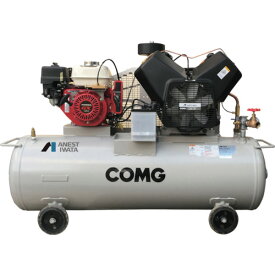 アネスト岩田 レシプロコンプレッサー(給油式) タンクマウント形コンプレッサ 2.2KW エンジン駆動 TLUE22C-14S 1台 ■▼127-1475