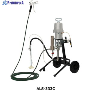 AlXgc GAXh@ GAXjbg(J[g) ōgp17.5MPa ALS-333C 1S 485-5663 ԏn