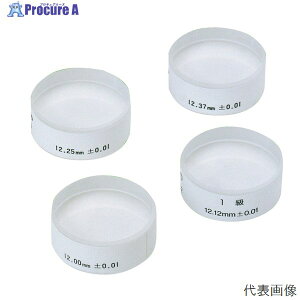 ~cg Iv`Jp OP-25 4108-6227 ij~cg Mitutoyoyu501