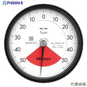 ~cg W`_CQ[W 2990A-10 YU501