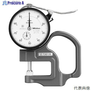 ~cg _CVbNlXQ[W(7301A) 7301A YU501