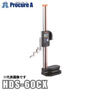 �~�c�g�� Mitutoyo ABS�f�W�}�`�b�N�n�C�g�Q�[�W HDS-CX 570-404 HDS-60CX ��YU501