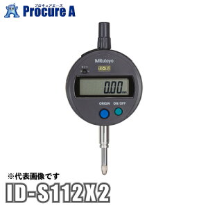 ~cg Mitutoyo J^}CN }CN[^ 543-790-10 ID-S112X2 YU501