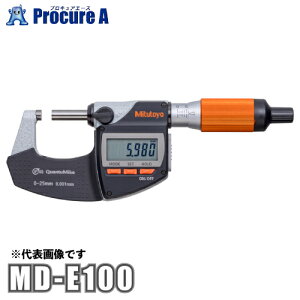 ~cg Mitutoyo J^}CN }CN[^ 293-143-40 MD-E100 YU501