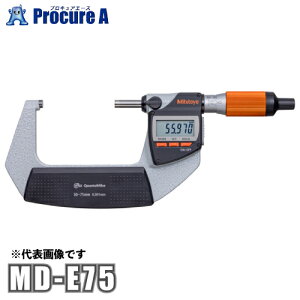 ~cg Mitutoyo }CN[^[ J^}CN MD-E 293-142-40 MD-E75 YU501