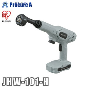 ACXI[} IRIS  nfBEHbV[ R[hX [d O[ JHW-101-H JHW-101