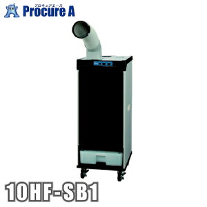�f���\�[ DENSO �X�|�b�g�N�[���[ �i1���j �C���X�p�b�N INSPAC �X���[���h���[�� ��U�� �P��100V 10HF-SB1 ��KO521