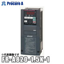 楽天市場】fr-a820-1.5kの通販