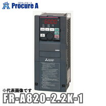 楽天市場】fr-a820-2.2kの通販 