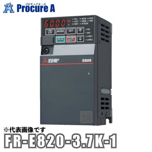 OHd@ MITSUBISHI ŏNX̍\Co[^ FREQROL-E800V[Y O200V Co[^(ND)ie3.7kW FR-E820-3.7K-1