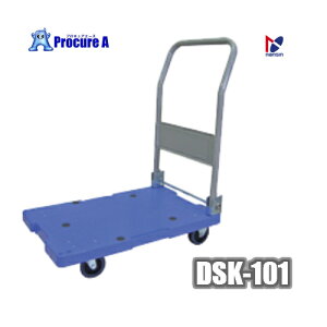 iV TCg}X^[ DSK-101  ω׏d150kg LX^[t RpNg ^ ܂肽ݎ YA509
