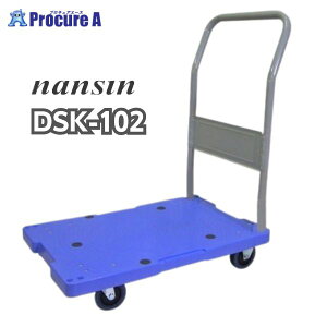 iV TCg}X^[ DSK-102  ω׏d150kg LX^[t RpNg ^ nhŒ莮 ylszYA509