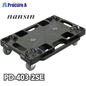 iV Ah[[ PD-403-2SE  GXg}[ ύډ׏d120kg A X^bLO yʉ 쐫 ylszYA509