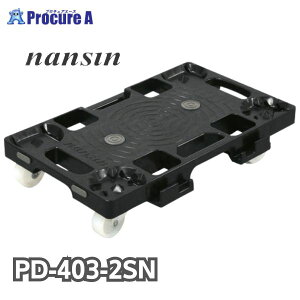 iV Ah[[ PD-403-2SN  iC ύډ׏d120kg A X^bLO yʉ 쐫 ylszYA509
