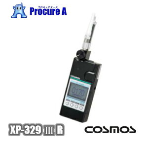 VRXXd@ XP-329IIIR |[^u^jICZT yϕsz /C/LC/x_CWEnM^Č̎/ELu/LC/iǗ/w/Ǘ/XP-3293R/ u