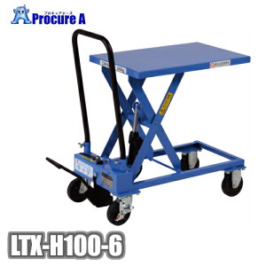 Z LTX-H100-6 蓮tge[uyϕszȒP RpNg AVXg tge[uLf 蓮 y_ u[ IXX  NN LT-H100-6̌piOPKya509