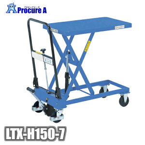 Z LTX-H150-7 蓮tge[uyϕszȒP RpNg AVXg tge[uLf 蓮 y_ u[ IXX  NN LT-H150-7̌piOPKya509