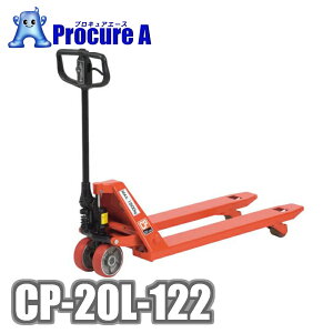 ���������Z�� CP-20L-122 �L���b�`�p���b�g�g���b�N �q�� �ۊ� �ςݏo�� ������� �^�� ��� �r�[���p���b�gOPK��ya509