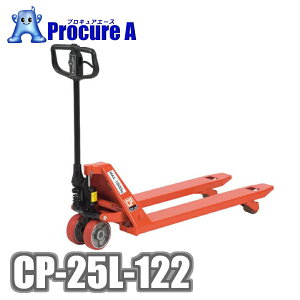 ���������Z�� CP-25L-122 �L���b�`�p���b�g�g���b�N �q�� �ۊ� �ςݏo�� ������� �^�� ��� �r�[���p���b�gOPK��ya509