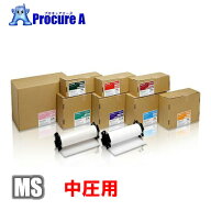 富士フィルム プレスケール MS 中圧用 モノシート【個人宅送り不可】【代引決済不可】 圧力測定 プレスケ…