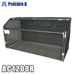 JCXC} W{bV܂肽ݎ eʖ1200L ubN AC1200R y@ll菤izYU501