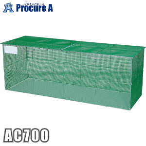 JCXC} W{bV܂肽ݎ eʖ700L O[ AC700 y@ll菤iz YU501