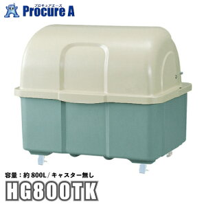 JCXC} W{y[ HG800 Œ葫 eʖ800L c[gJ[ HG800TK y@ll菤izYU501