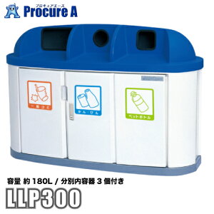 JCXC} W{{g LLPV[Y (3䃆jbg^Cv) LLP300 y@ll菤iz YU501