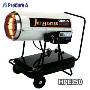 II@B ORION WFbgq[^[ HP EV[Y HPE250 q[^[  ΖXg[u g[ Ɩp g[ 462-6559