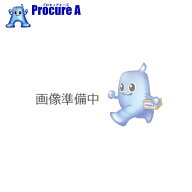 フネン NT-LL 90°大曲りエルボ 耐火二層管メジフリー継手 50 NT-LL ▼1102769 フネンアクロス【代引決済…